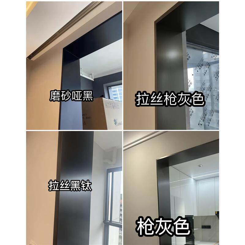 不锈钢门套窗套及窄抗指纹单双包入户门阳台门电梯门垭口定制
