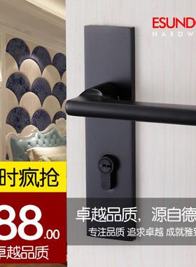 艾森顿简约黑色室内门锁静音室内卧室房门木门家用静音门锁门把手