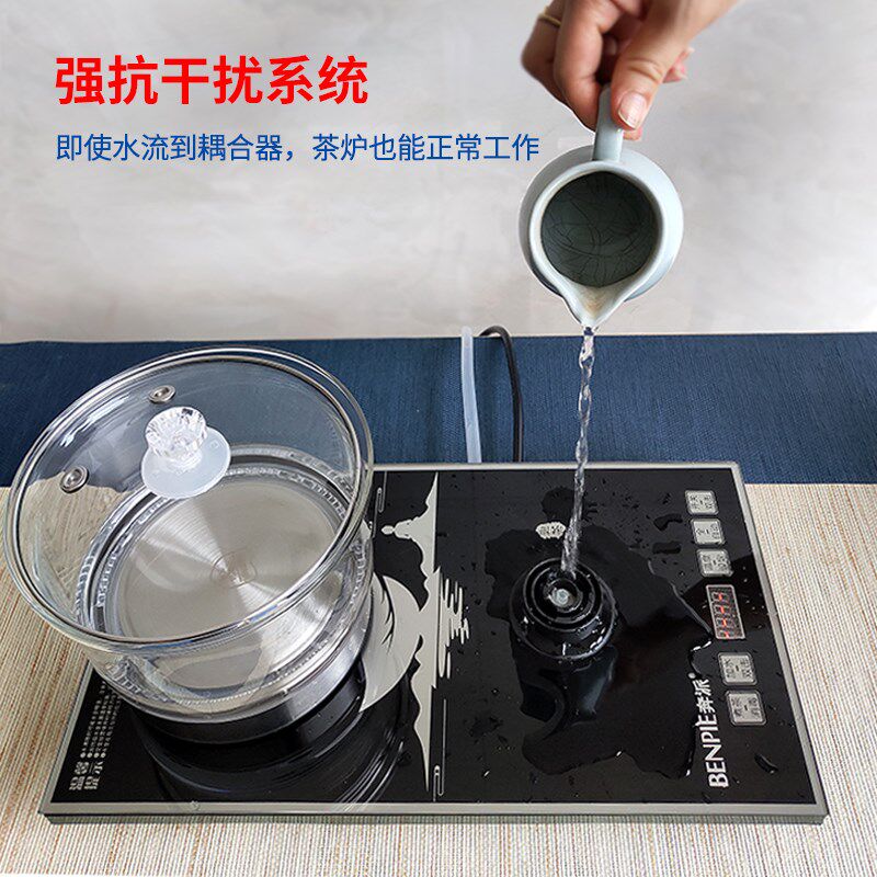 奔派底部上水烧水壶茶台全自动电热水壶双边加热上水烧茶壶茶艺炉