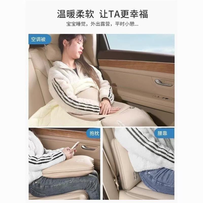 问界M5/M7M8/M9抱枕被空调车被子两用多功能车载抱枕汽车内饰用品