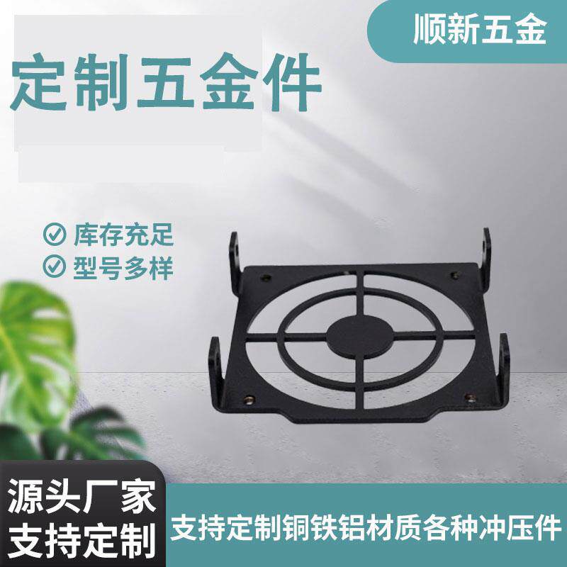 定制五金配件激光切冲压件折弯机械五金配件模具冲压产品