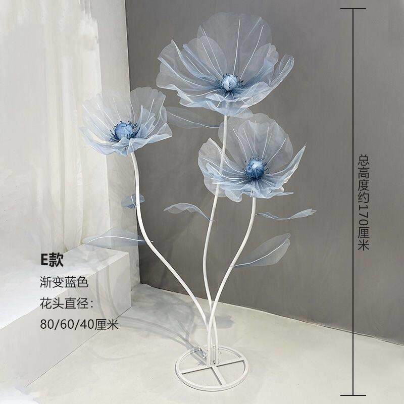 婚礼现场布置装饰婚庆道具丝网花拍照路引商场橱窗网红美陈排摆件