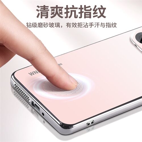 【防摔升级】适用opporeno15手机壳reno15pro带镜头膜全包OPPO磨