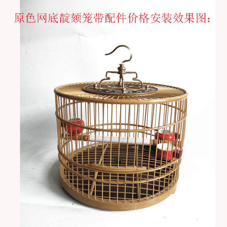 包邮靛颏红子笼绣眼贝子相思鸟黄雀珍珠鸟圆形竹制鸟笼竹子笼