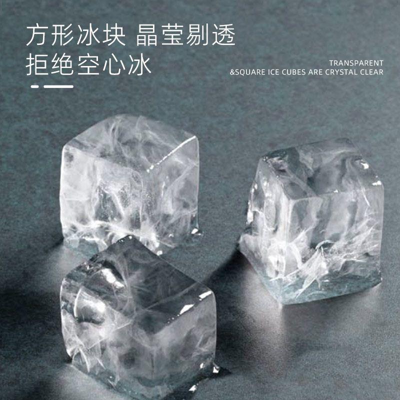 星崎制冰机商用冰块机小型方冰机奶茶店全自动一体式小方冰冰粒机