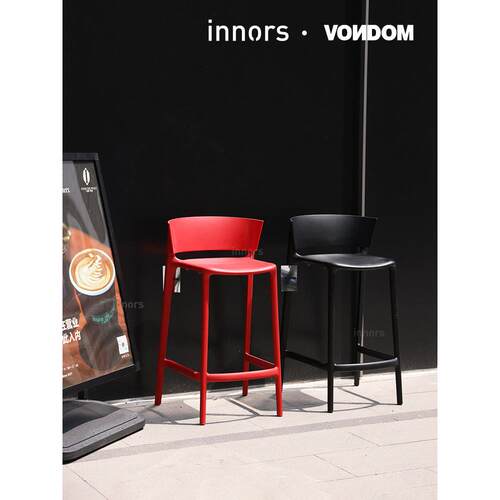 innors西班牙进口Vondom设计师户外休闲Africa吧台凳子简约高脚椅