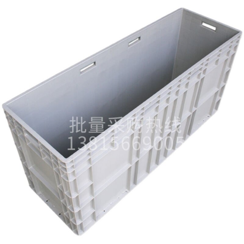 加长物流胶框工业塑料周转箱筐子长方形中转储物收纳胶箱养龟鱼缸