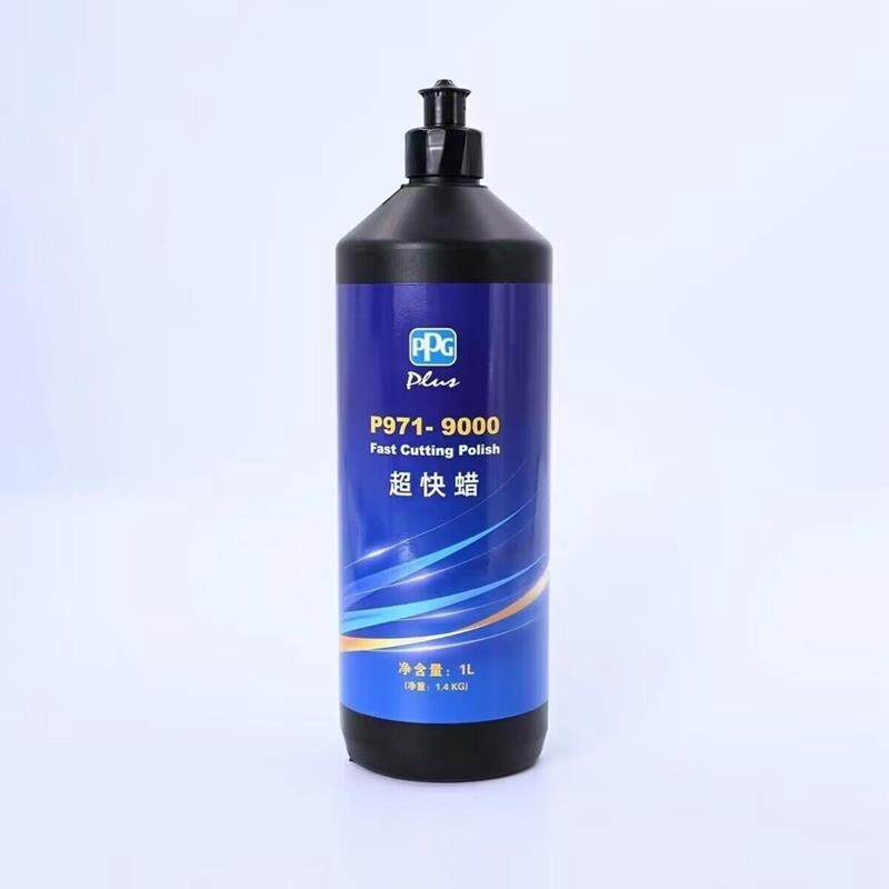PPG超快蜡P971-9000车蜡三合一研磨蜡美容抛光划痕修复去护漆保养