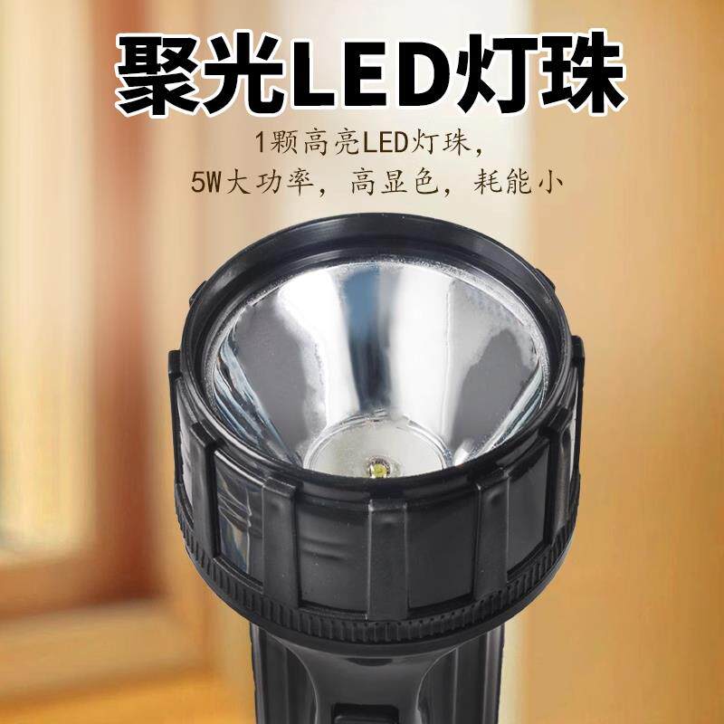 装2节1号干电池手电筒强光家用应急老式怀旧LED节能防水防摔电筒