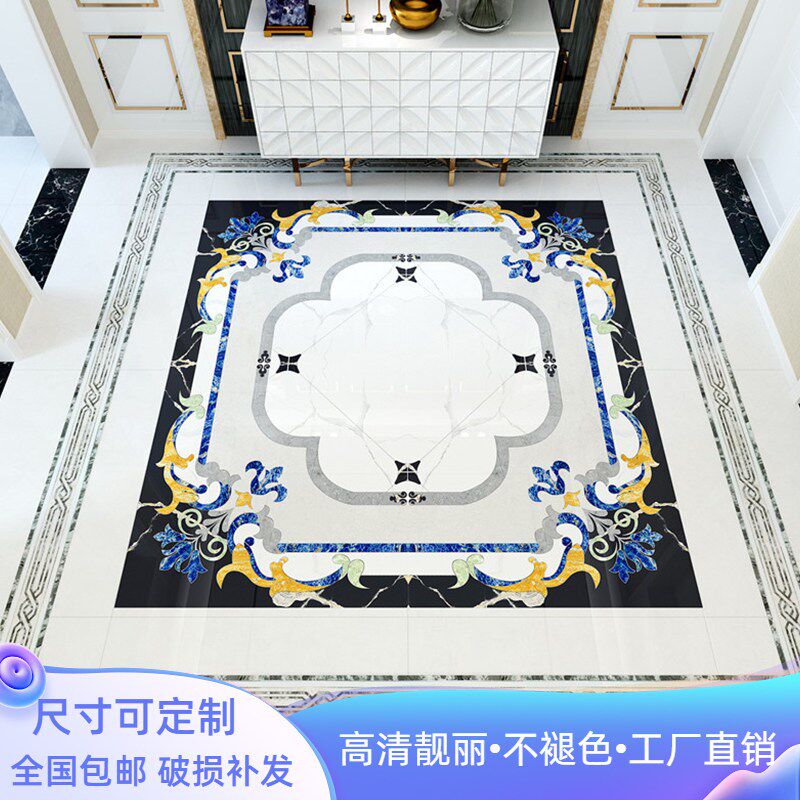 现代简约客厅拼花瓷砖通体地砖入户玄关定做仿水刀地毯花砖耐磨