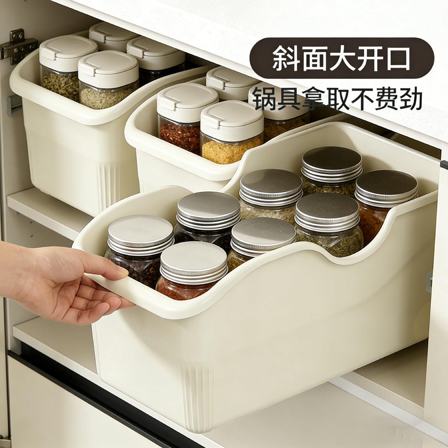 厨房整体橱柜锅具收纳盒带轮锅盖架置物架下水槽调料放炒锅塑料储