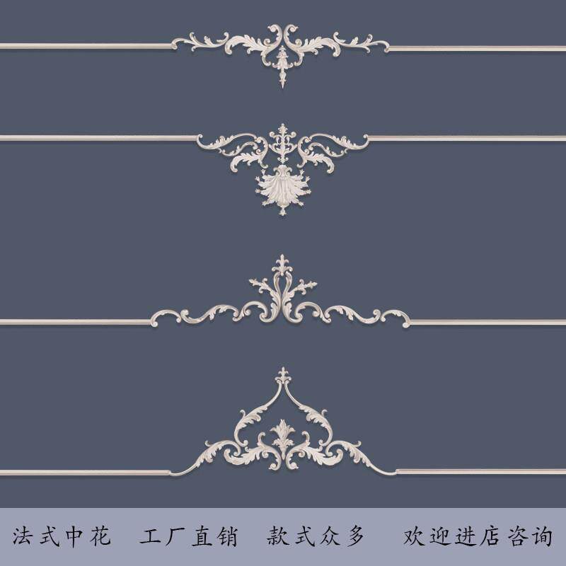 pu线条法式角花电视背景墙边框装饰条造型线欧式天花吊顶装饰中花