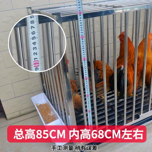 加高不锈钢鸡鸭兔笼 室内外通用大型鸡笼 带轮可拆卸食槽