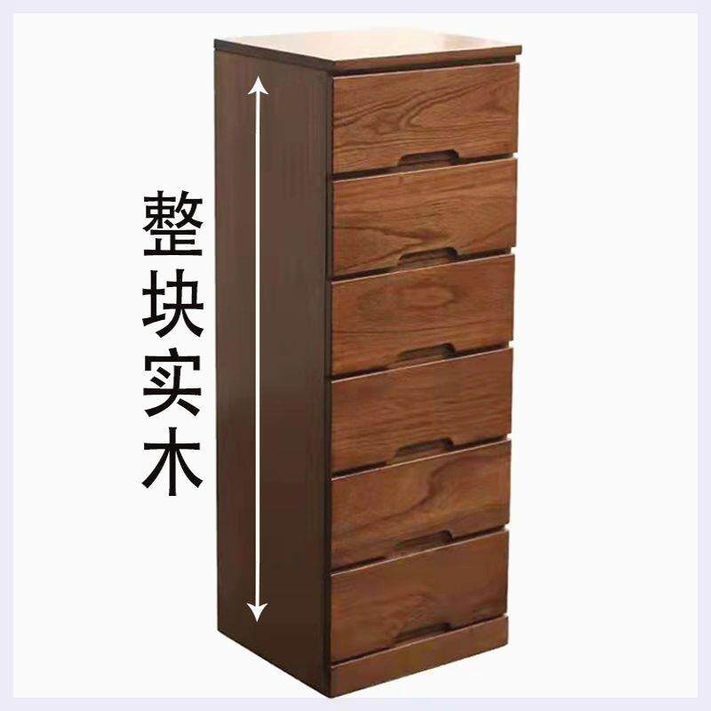 窄版床头柜实木夹缝柜20/25/30/cm抽屉式收纳柜超窄缝隙柜储物柜