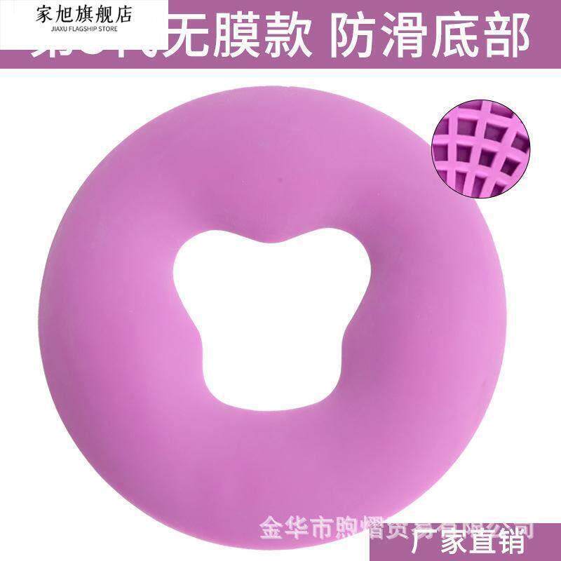 硅胶趴枕美容院加厚乳胶趴趴枕脸垫美容床枕头按摩面枕防滑洞枕