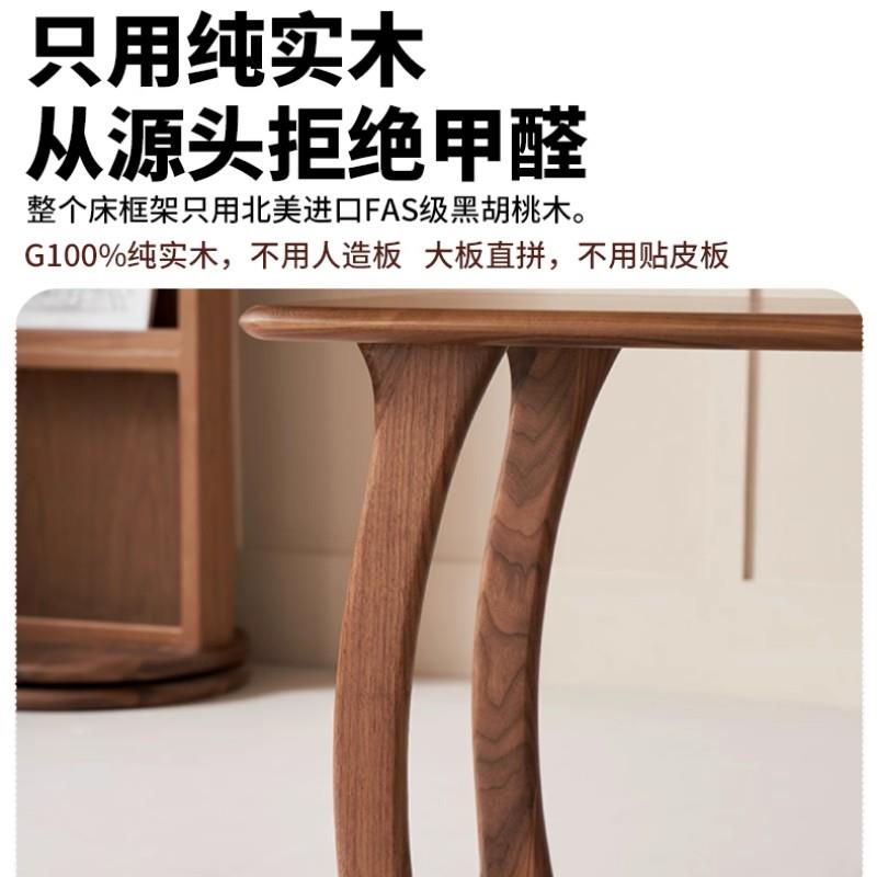 实木北美黑胡桃沙发边几角几客厅小茶几C型边桌可移动床边几家用图片