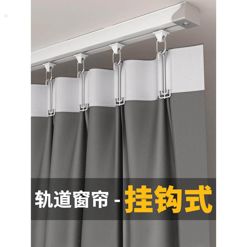 灰色挂钩式窗帘卧室遮光2025新款飘窗隔热防晒避光防光全遮阳台布