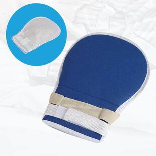 痴呆老人防抓防挠约束手套躁狂病人防拔管手部固定透气束缚手套适