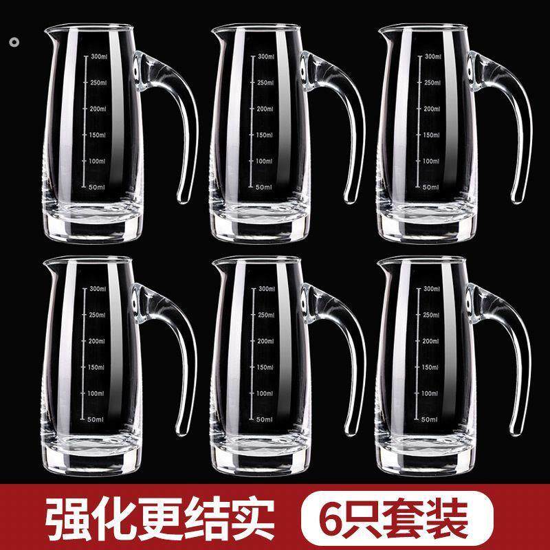 白酒杯套装家用分酒器醒酒器家用套装红酒洋酒壶量杯带刻度酒店用
