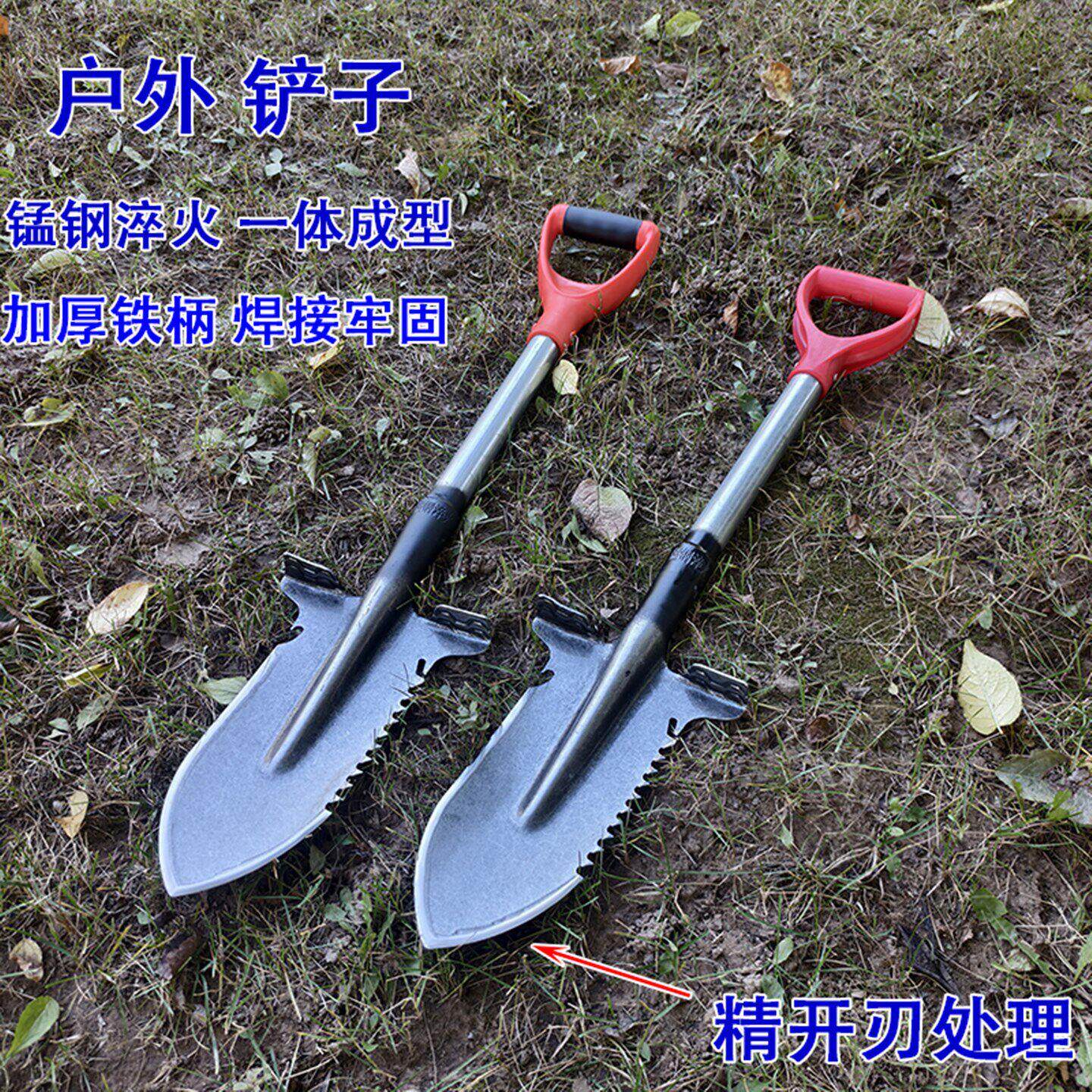 锰钢铁锹全钢加厚农用赶海挖沟尖头挖树铲子挖土户外挖蛤蜊工具