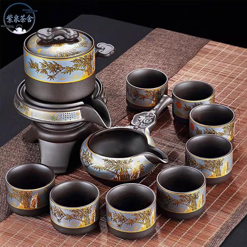 紫砂茶具套装泡茶专用家用轻奢高档懒人自动功夫茶杯茶壶2026新款