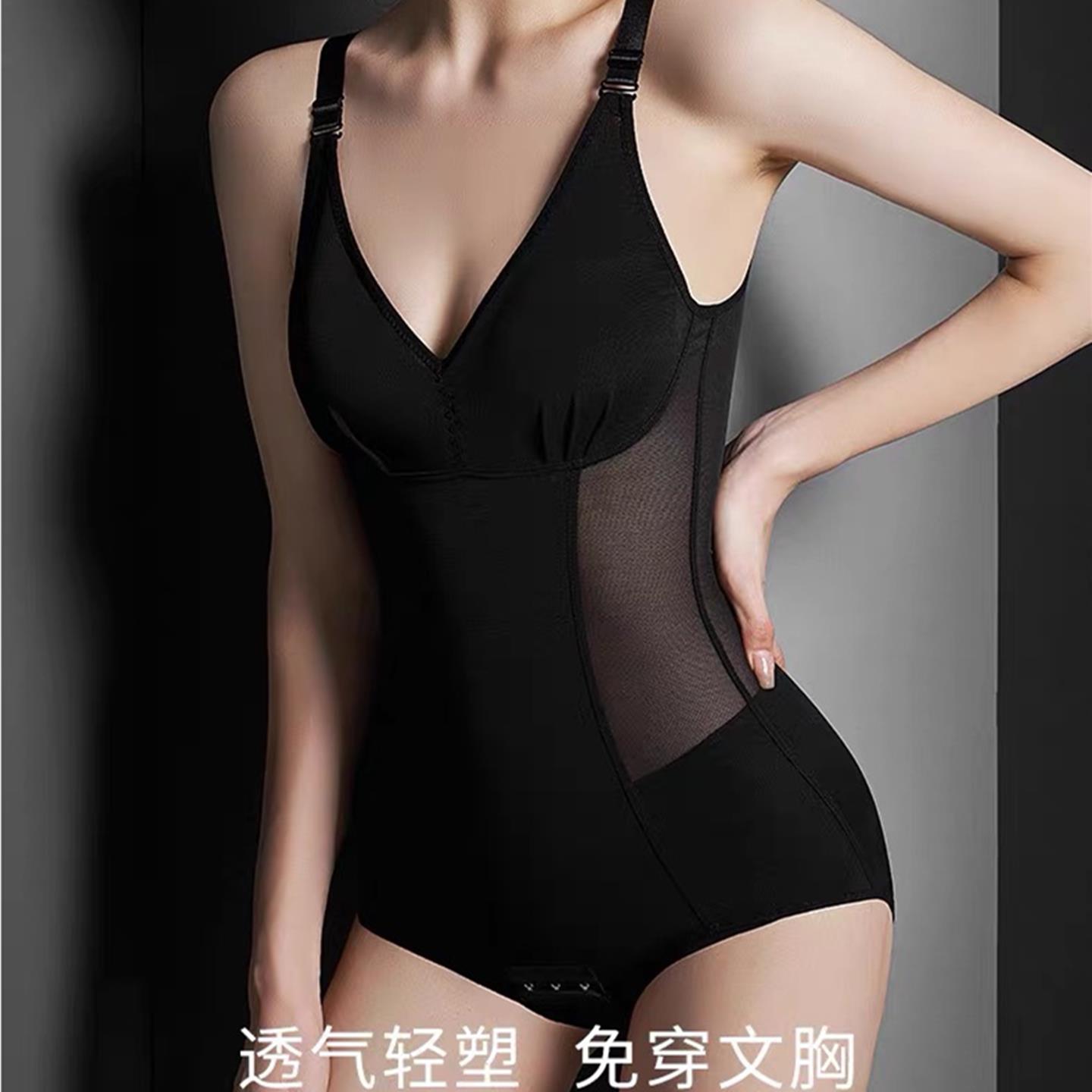 夏季薄款连身塑身衣带胸垫收腹束腰女美体塑形内衣产后提臀束身衣