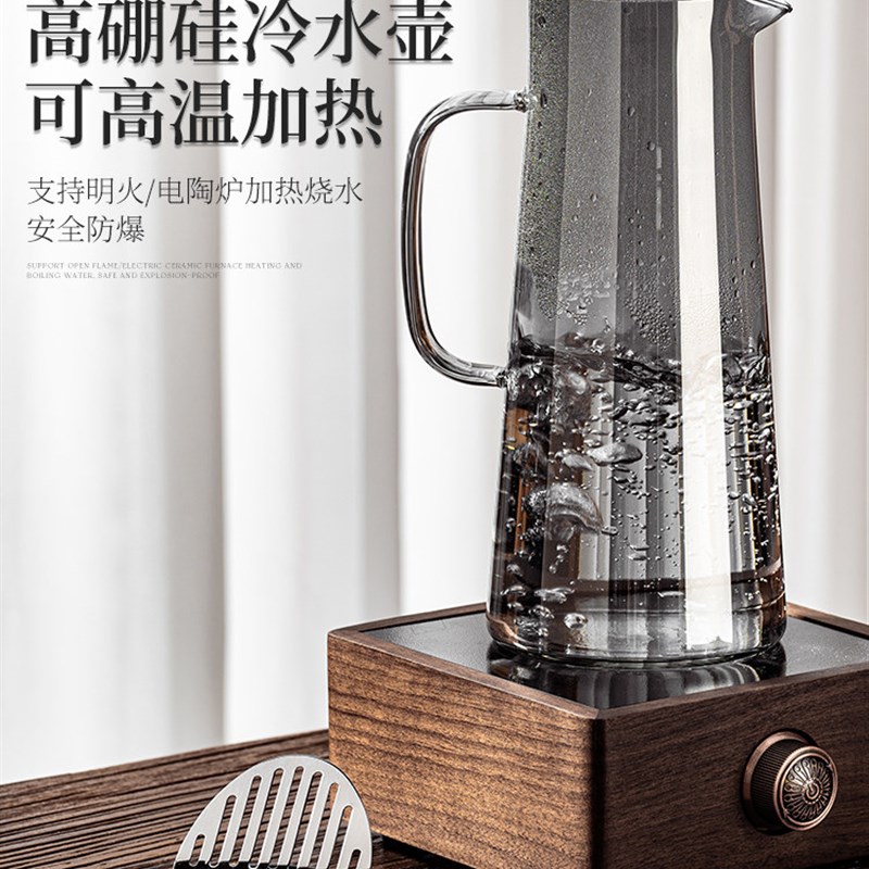 带把手玻璃杯高级感轻奢玻璃水壶杯子家用喝水客厅待客水杯套装
