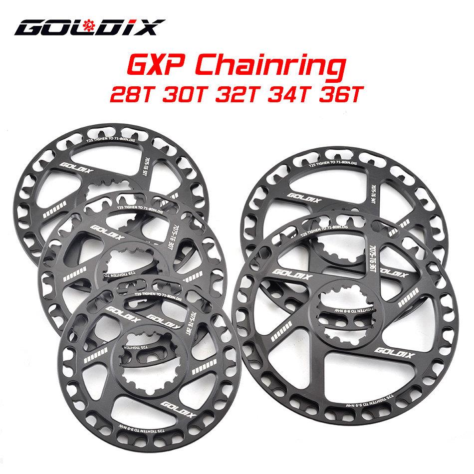 GOLDIX自行车带护盘牙盘GXP三钉28T-36T超轻护齿盘儿童自行车单盘