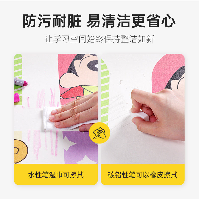 学生书桌垫环保皮革防水桌垫泳池派对蓝色系儿童写字台护眼书桌布
