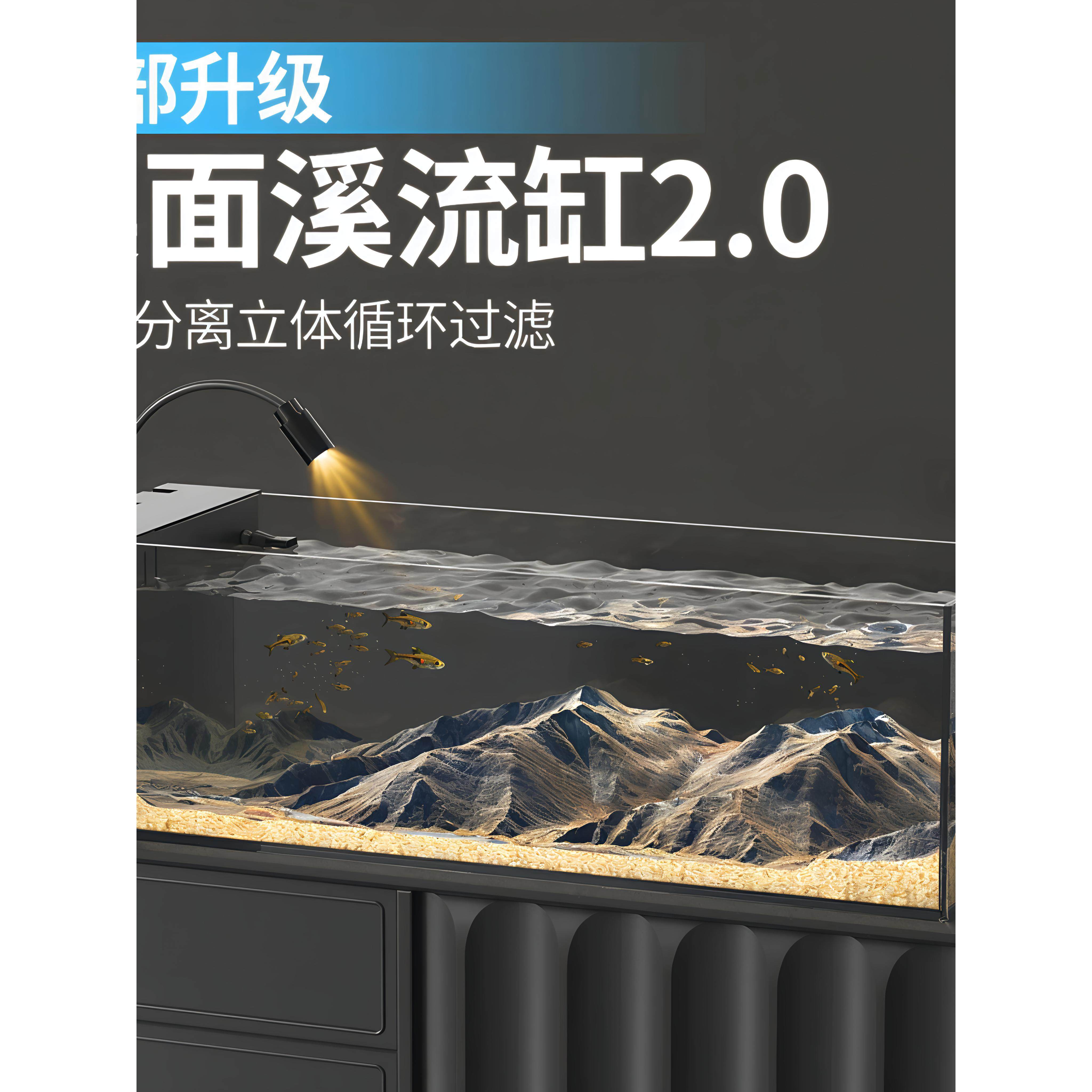 超白玻璃溪流缸侧滤设计桌面2025新款自循环办公桌面鱼缸专业造景
