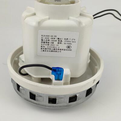 热那亚真空吸尘器Jn-502S电机V2Z-A24电机Ad30电机杰云Jn309风机1