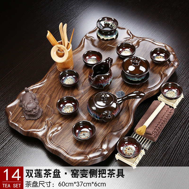 茶盘套装小套陶瓷玻璃茶具家用简约现代托盘功夫茶台茶海办公室