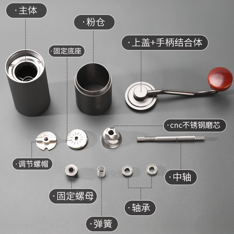手磨咖啡机咖啡豆研磨机家用小型手摇磨豆机便携手动研磨咖啡器具