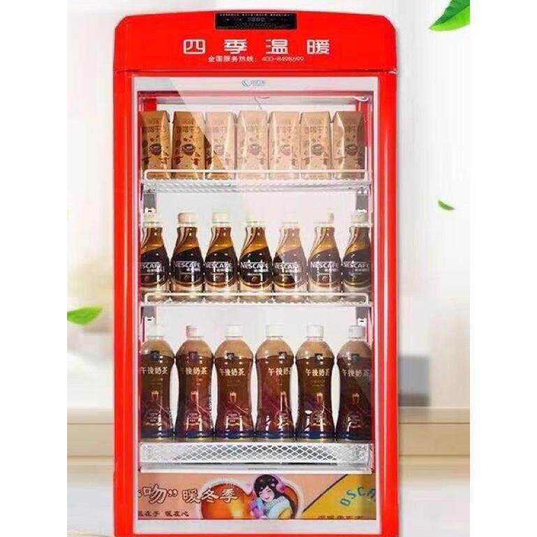 欧驰嘉保温柜商用加热恒温牛奶饮料加热柜超市热饮柜大小型食品