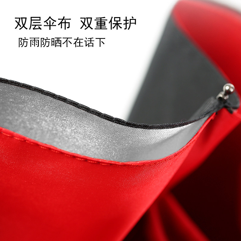 反向伞全自动折叠男女双层加固雨s伞超大号太阳双人一键开收遮阳