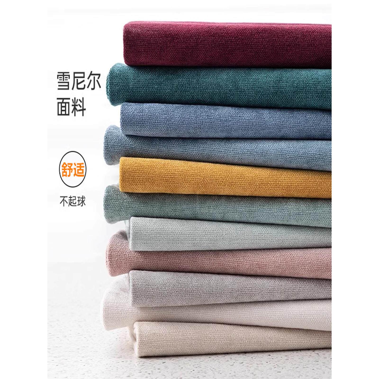 雪尼尔沙发套罩全包拉炼定制飘窗垫坐垫套四季布艺防滑沙发笠定做