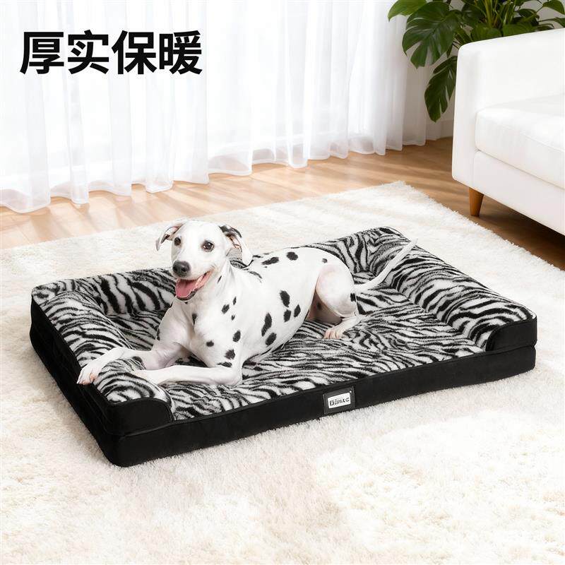 可拆洗狗窝冬天保暖猫窝金毛小中大型犬不塌陷沙发窝防渗水宠物床