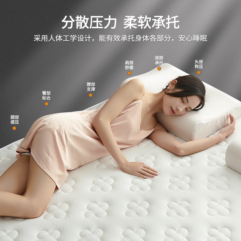 乳胶床垫学生宿舍单人专用90x190cm床褥子加厚软垫1米2儿童床垫
