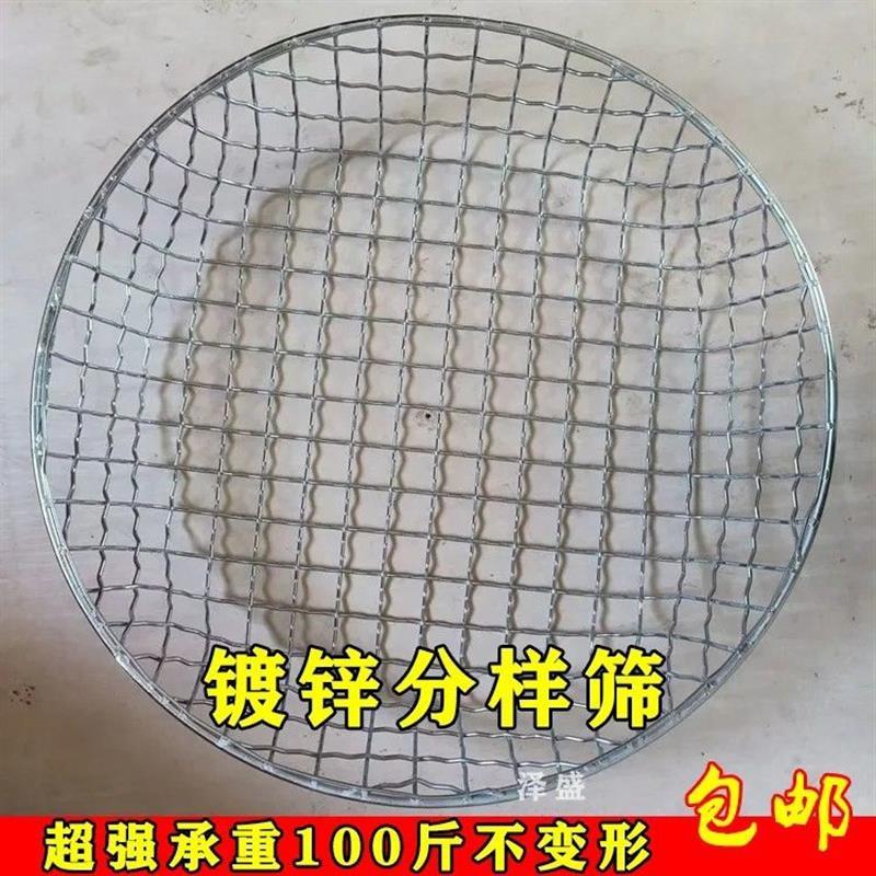 新款圆形铁筛子大眼粗孔沙石子过滤粮食小麦玉米板栗筛网园艺筛土