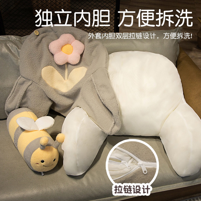 靠枕床头靠垫大靠背沙发座椅护腰枕头学生宿舍玩手机抱枕床上看书