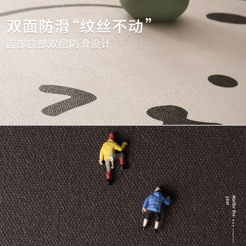 圆形地毯可擦免洗pvc电脑转椅垫子皮革儿童书桌学习椅子卧室地垫