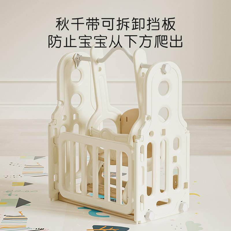 礼物奇宝宝围栏防护栏婴儿室内家用游戏围栏儿童地上栅栏爬行垫桶