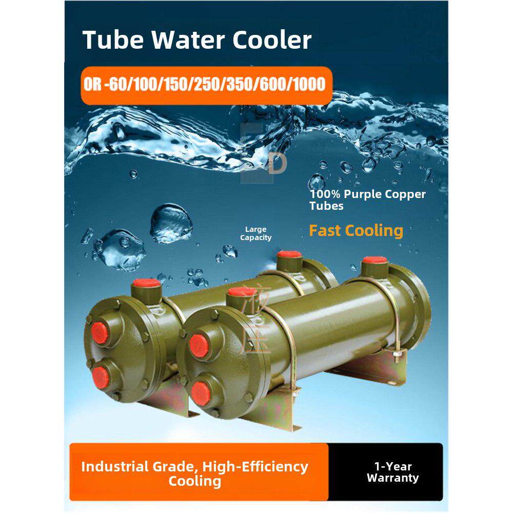 液压柱式水冷散热器或60/100/150/600注塑机冷凝器铜管冷却器