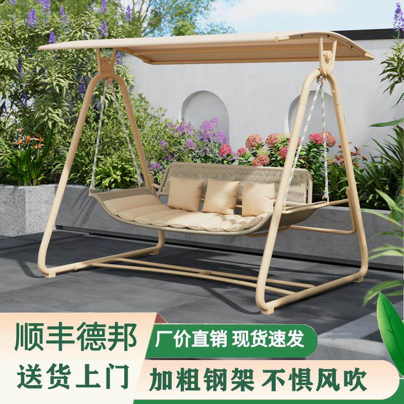 秋千户外庭院秋千吊椅摇椅摇篮椅室内家用庭院室外双人秋千荡秋千