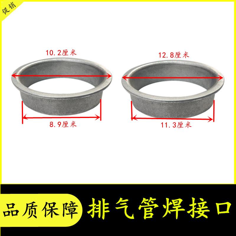 适用于东风货车天龙天锦大力神波纹管软连接消声器排气管焊接口图片