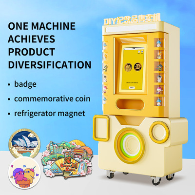 Fully Automatic Self-service Fridge Sticker Printer