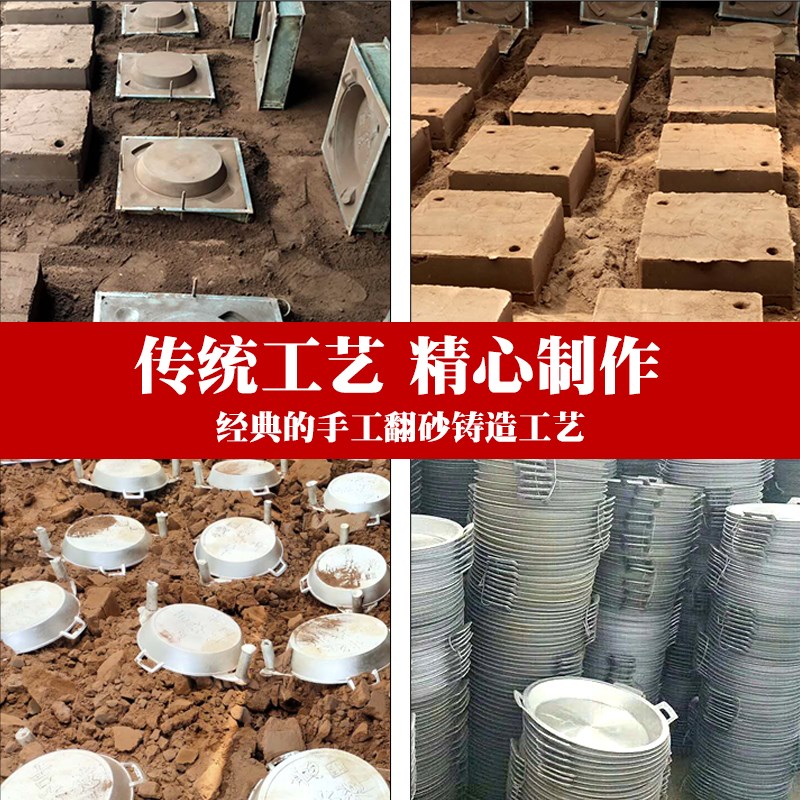铝锅加厚煎锅铝平底锅老式锅家用不粘锅炕饼锅烙饼手工铸铝鏊子盆