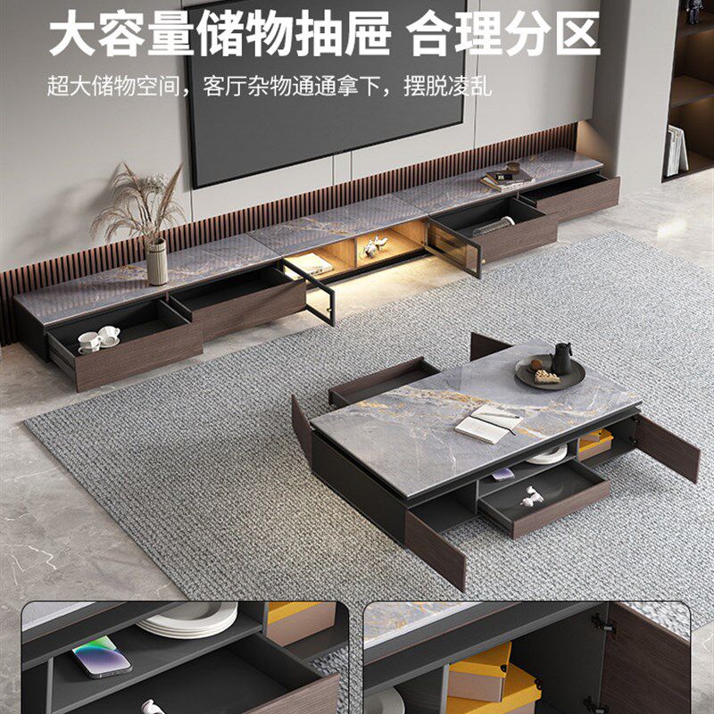 意式轻奢岩板茶几家用客厅新款高档办公室实木茶几长方形岩板茶桌