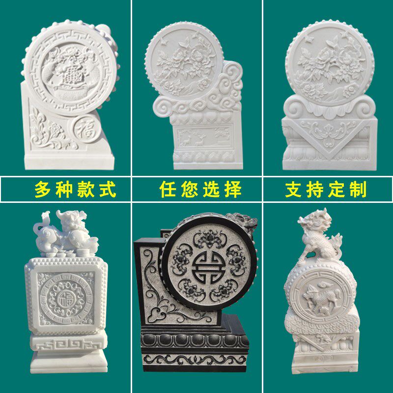 石雕门墩一对汉白玉抱鼓石大象石鼓青石貔貅门当别墅家用门口摆件