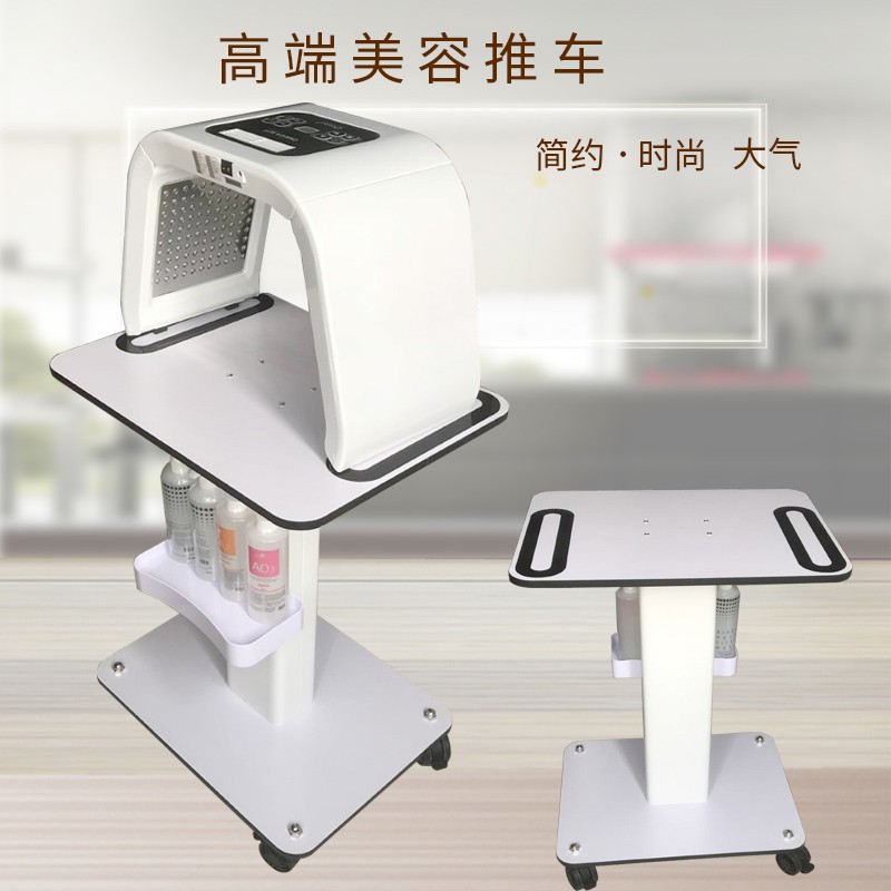 专业光谱仪器小推车洗眉机置物架子台式美容仪器推车美容工具推车